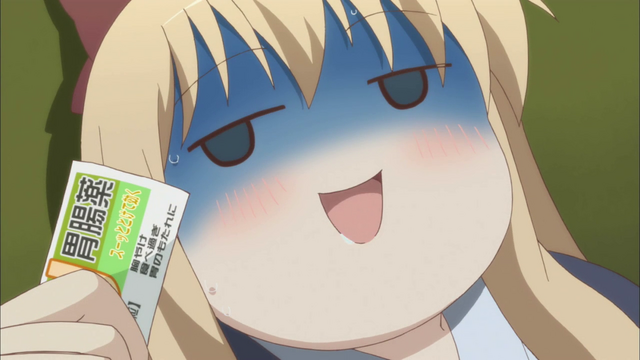 Datei:Vlcsnap-2011-09-25-15h13m04s81.png