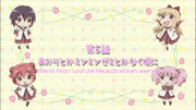 Vlcsnap-2011-09-25-13h03m00s118.png
