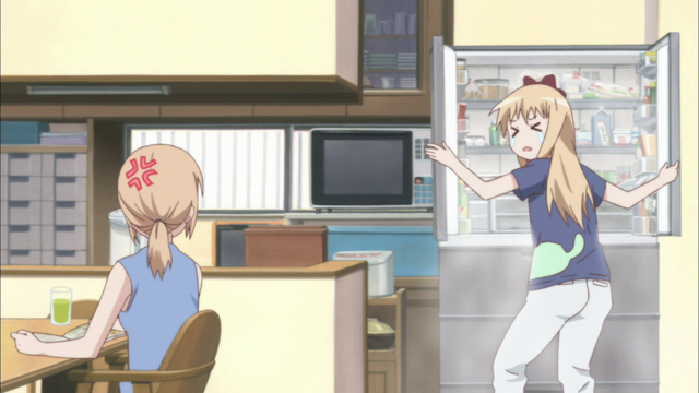 Datei:Vlcsnap-2012-07-30-22h39m56s252.png
