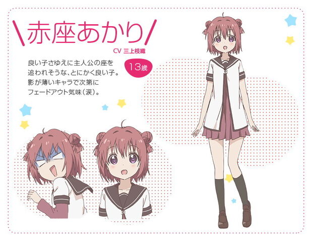 File:Yuru Yuri- Akari Akaza.jpg