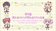 Vlcsnap-2012-08-27-22h42m42s83.png