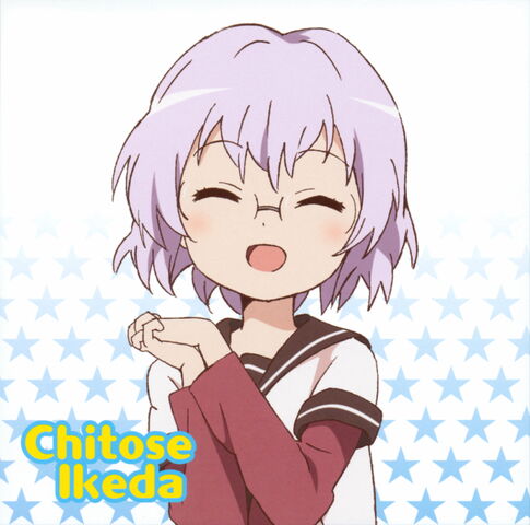 File:Ikeda.Chitose.full.813413.jpg