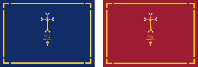 File:1910370666937299827.jpg