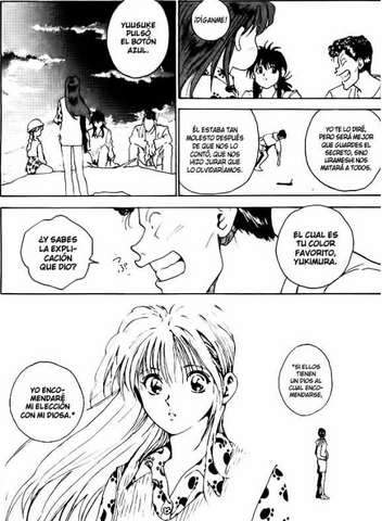 Archivo:Sin título.png