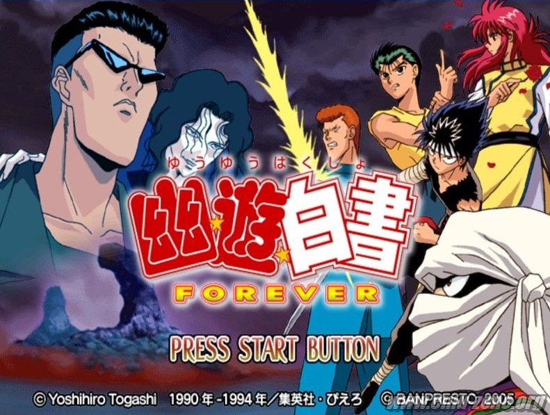 Yu Yu Hakusho Forever Yuyu Hakusho Wiki Fandom Powered By Wikia Yu Yu Hakusho Forever Yuyu Hakusho Wiki Fandom Powered By Wikia