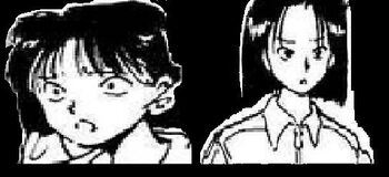 Sakurai