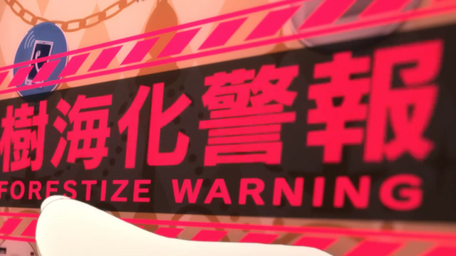 File:ForestizeWarningCloseup.png