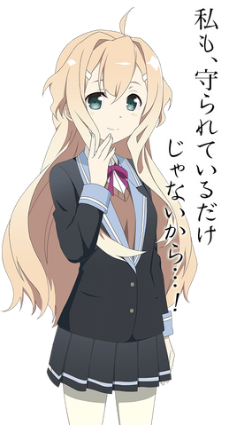 File:Chara11 img.png