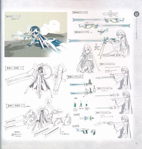 File:Mimoriconcept3.jpg