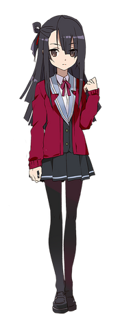 File:Change chikage.png