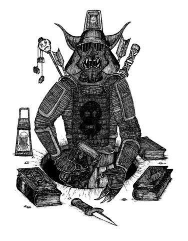 File:Bookhunter.jpg