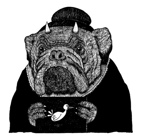 File:Oga of Dullsgard.jpg