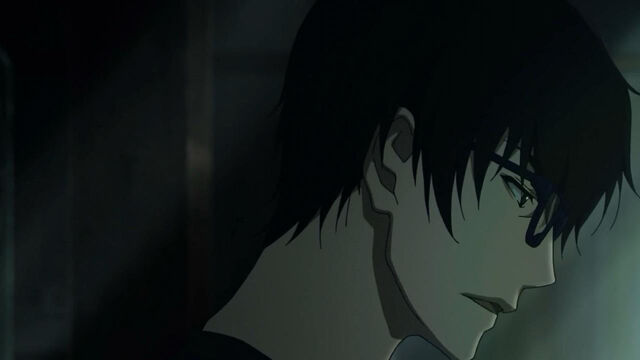 File:Nine (33).jpg