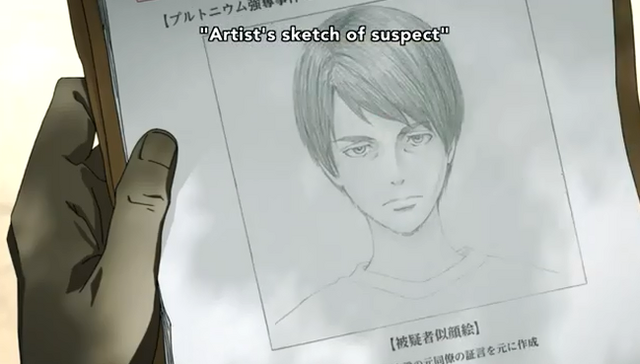File:Screen14.png