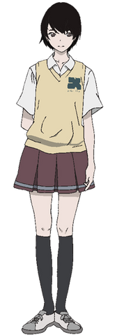 File:Risa.png