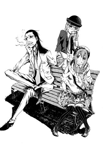 File:Chapter7.jpg