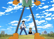 Corta y Pega aparece.png