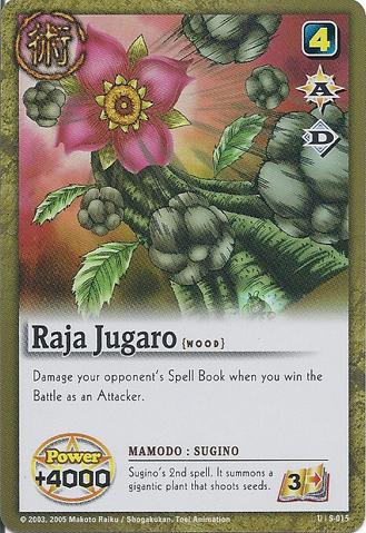 File:Raajia Jugaro card.png