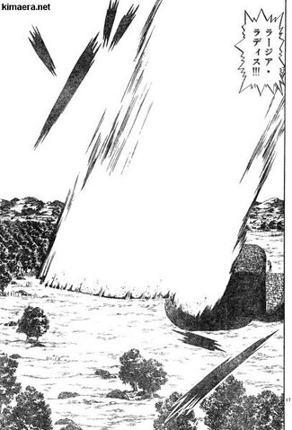 File:Raajia-radisu1.jpg