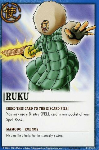 File:Ryuku card.jpg