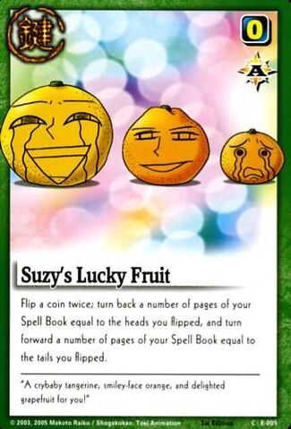 File:Suzume lucky fruit card.jpg
