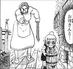 Yuno1