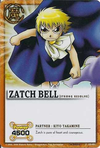 File:EX-001.png