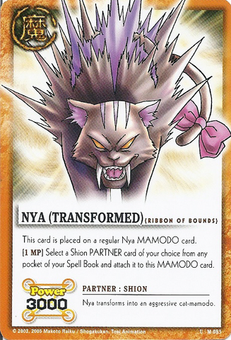 File:Nya transformed card.png