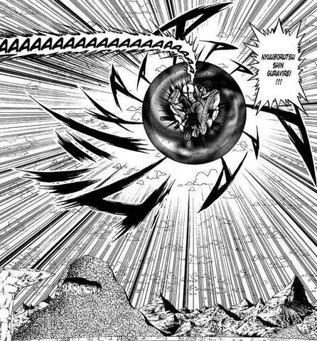 File:Nyuuborutsu Shin Gurabirei.jpg