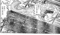 Thumbnail for version as of 02:52, October 17, 2011