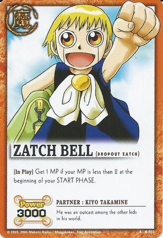 File:ZatchBell1.jpg
