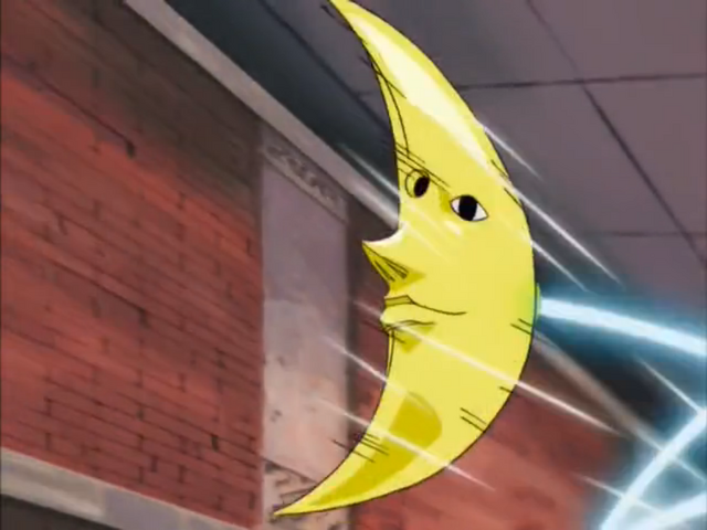File:Mi Miguron.png