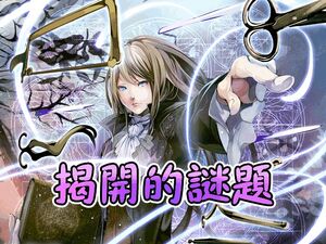 3.02 event ch.jpg