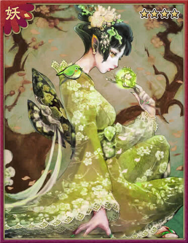 檔案:21-l.jpg
