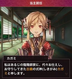 Gameimg04 l.jpg
