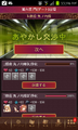 於2012年6月6日 (三) 15:49的縮圖版本