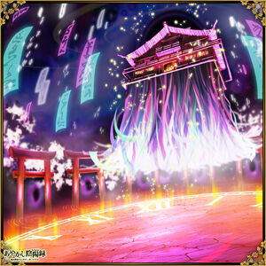 2.29.5 Dungeon Cover.jpg