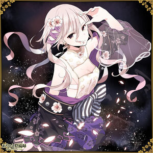 503event