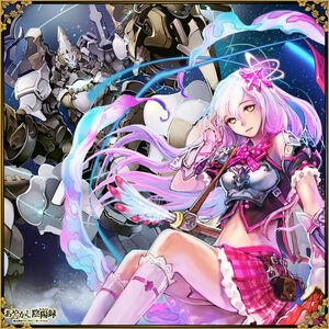 3.11 event pre.jpg