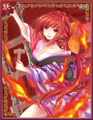 於2012年6月12日 (二) 15:48的縮圖版本