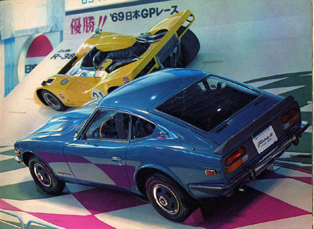 File:TokyoMotorShow69.jpg
