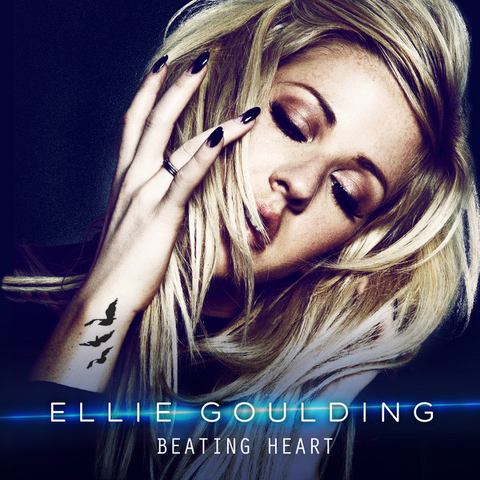 File:Beating Heart.png