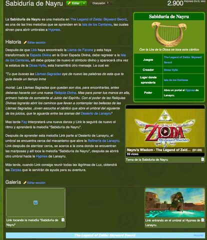 Archivo:Bug es zelda Safari.jpg