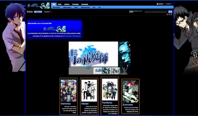 Archivo:Ao-no-Exorcist.jpg