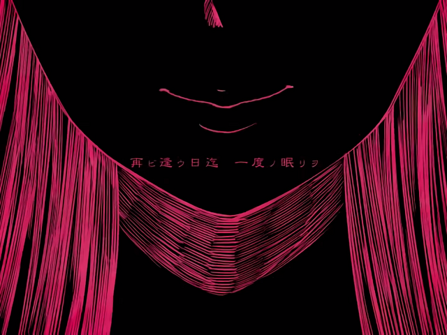 File:L'erisia-smile.png