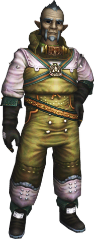 File:Auru.png