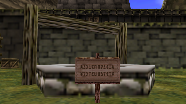 File:Well of Three Features.png