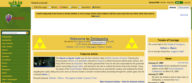 File:MP no ad.png