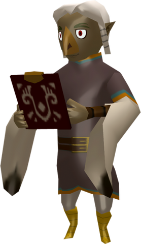 Archivo:Namali Figurine.png