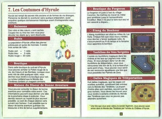 Fichier:16 alttp.jpg
